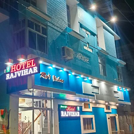 New Hotel Rajvihar Pachmarhī Kültér fotó